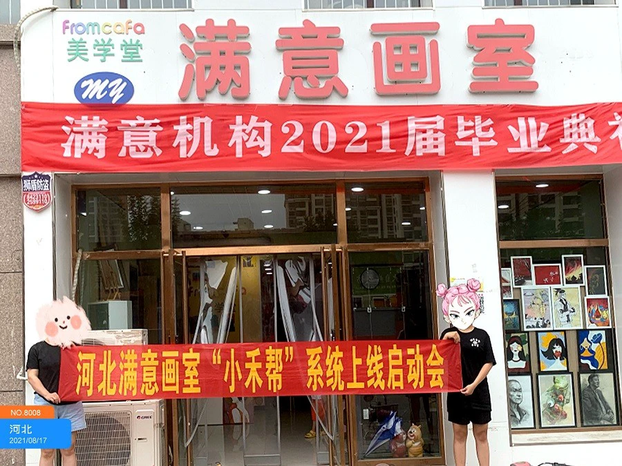 为什么需要在篮球训练中弥补体能上的差距_1